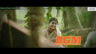 Neeli Neeli Aakasam Official BGM - 30 Rojullo Preminchadam Ela | Pradeep Machiraju | Sid Sriram
