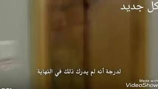 مسلسل المحارب اعلان الحلقة 44 HD مترجمة للعربية