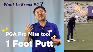 Putting tips NO ONE tells you? Why do you miss putts? Must watch 1st! #pga #putting #shortgame #golf