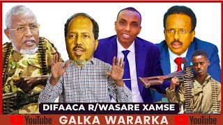 RW XAMSE oo iscasilay, KACDOONKA XASAN SH, MUUSE SUUDI oo Madaxtooyada geeyay Ciidan iyo Hub+FARMAJO