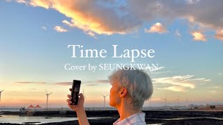 [和訳/歌詞]スングァンcover｜Time Lapse｜原曲:テヨン