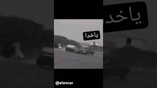 تصادف دو تا 405 باهم🤦‍♂️😱 #ایران #فارسی #ترند #car #offroad #automobile #فیلم #شوتی #ترند #405 #car