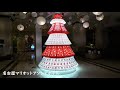 【4k 名駅xmasイルミネーション2020】レインボーツリー　和風ツリー　ガラスツリーと多種