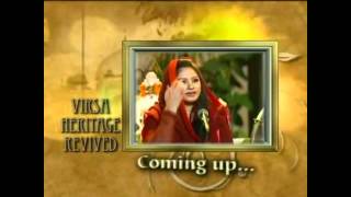 Hina Nasrullah best Performance Full Show PTV 'Virsa Heritage Revived