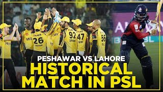 Historical Match In PSL | Lahore Qalandars vs Peshawar Zalmi | HBL PSL | MB2T
