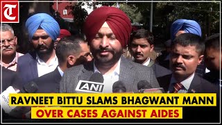 Ravneet Bittu reaches outside Punjab CM Mann's residence to protest over cases against aides