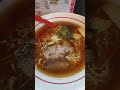 🎶しょうゆラーメン650🎶らーめん処 みろく亭🎶青森県三戸郡田子町 らーめん グルメ