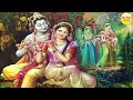 दिल लूटने वाले सांवरिया राधा कृष्ण भजन dil lutne wale sawariya radha krishna bhajan