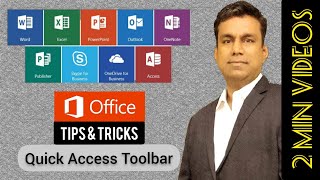 AKV: TIP - Quick Access Toolbar ⭐⭐⭐⭐⭐ 2 min Videos (தமிழில்)