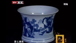 康熙时期的山水人物笔筒 价值4万【拍宝20200222】