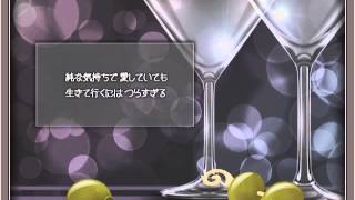 勝彩也「恋あざみ」