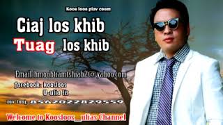 Ciaj los khib tuag los khib 8/23/2018