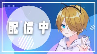 【フォートナイト】参加型配信しています！初見さん大歓迎です！！ 興味がある人は是非遊びに来てくださいね！誰でも簡単に参加できます！！！