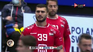 مساء ONTime - منتخب مصر يفوز على أمريكا (35 - 16) في بطولة العالم لكرة اليد