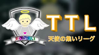 【荒野行動】5月度 TTL Day4(Final)【実況配信】GB鯖