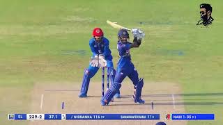 පැතුම් නිශ්ශංකගේ දිත්ව ශතකය  (PARHUM NISHSHANKA's Odi double century