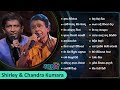Top 10 Sinhala Songs Collection | Best Of Shirley Waijayantha & Chandra Kumara Kandanarachchi