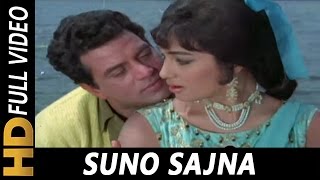 Suno Sajna Papihe Ne | Lata Mangeshkar | Aaye Din Bahaar Ke 1966 Songs | Asha Parekh
