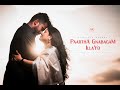 Paartha Nyabhagam | The Outdoor Glimpse | Pollachi | Rana Dreams