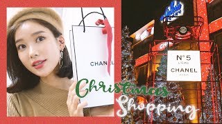 갤러리아 명품관에서 크리스마스 쇼핑하기🎄+ 80만원 미니 하울｜갤러리아X상아튜브