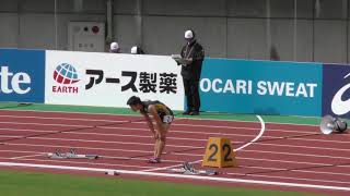 男子200m予選1組　U20日本選手権R01