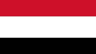Yemen | Wikipedia audio article