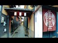 【4k】kyoto japan walking tour gion in the old townscape asmr april 26 2022