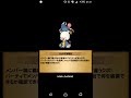 ffrk 今日のffrk 5月26日 木