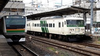 2018/05/26 【修学旅行列車】 185系 B4+B7編成 大宮駅 | JR East: School Trip Train 185 Series B4+B7 Set at Omiya