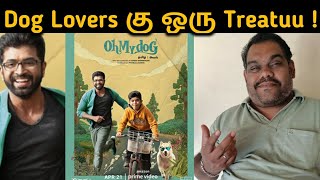Oh my dog movie review | Ashwin Vijay Craft | Arun Vijay | Arnav Vijay