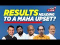 Election Results 2024 | Maharashtra Election 2024 | Maharashtra Results Live | Live News | N18L