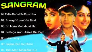 Sangraam Movie All Songs | Ajay Devgan & Karisma Kapoor| Filmy Jukebox |