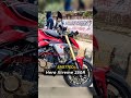 hero xtreme 250r leaked before launch bikewale shorts