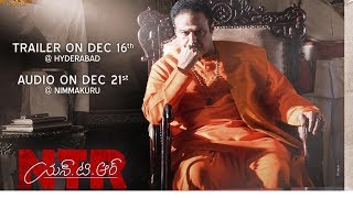 Balakrishna NTR Biopic Trailer and Audio Launch Release Date Fix | KR Films