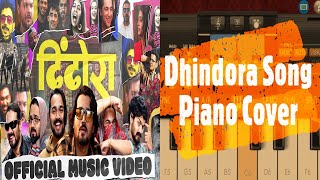 Dhindora | Official Song Piano Cover Instrumental | Mass BGM Guru | BB Ki Vines | #Dhindora #Covers