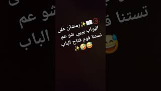 ١٠ فبراير ٢٠٢٥