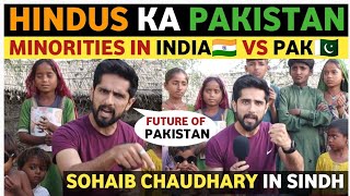 HINDUS IN PAKISTAN | SOHAIB CHAUDHARY REAL ENTERTAINMENT TV IN SINDH WITH HINDUS | REACTION ON INDIA