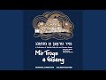 Kh'vil Nisht Aza Khosn (I Don't Wan't Such a Bridegroom) (feat. Adrienne Cooper)