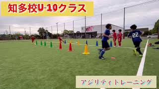 【知多校】U-10クラス（名古屋オーシャンズフットサルスクール）