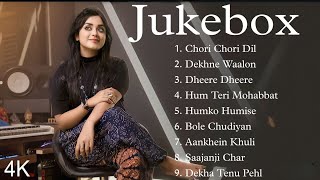 Best of To 10 Hindi |Song Letest Song |  Cover jukebox Non Stop| Romantic Song |Anurati Roy New Song