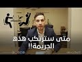 التسويق الإلكتروني للشركات!! سهل مهدي