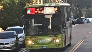 「大都會客運」937跳蛙公車 林口文化三路▶▶▶ 捷運圓山站 🐸跳蛙公車KKA-0859 06:30班次 三菱鑫威單門車 2022年4月6日