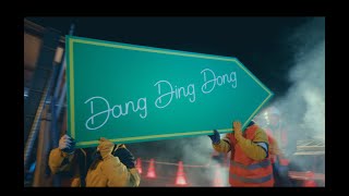 sumika / Dang Ding Dong【Music Video】