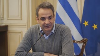 Τηλεδιάσκεψη του Πρωθυπουργού με το ΥΠΕΘΑ