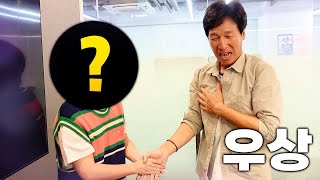 60년만에 가장 만나고 싶었던 연예인을 만난 아빠의 반응은? (찐반응주의!! 이런 모습 처음이얔ㅋㅋㅋㅋㅋㅋ)