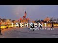 Walking Tour Magic City Park 2023 Tashkent City Uzbekistan Walking Around Short