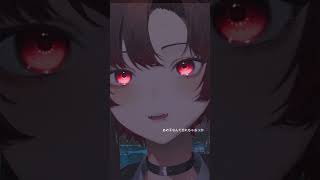 【#新人Vtuber】あの子なんて、忘れちゃおっか　#shorts #Vtuber #個人勢vtuber