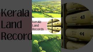 എൻ്റെ ഭൂമി പോർട്ടൽ കേരള 2025 - ഭൂരേഖകൾ | രജിസ്ട്രേഷൻ |  | Ente Bhoomi | Digital Land Record Systems