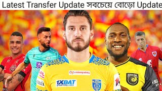 Latest Transfer Update  বোড়ো Update ।। খেলার কথা ।। #football #isl #sports #india #fifa