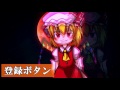 【ゆっくり実況】続！本当にあった怪異症候群２　＃3　「裏Ｓ区！」　【ホラゲー】